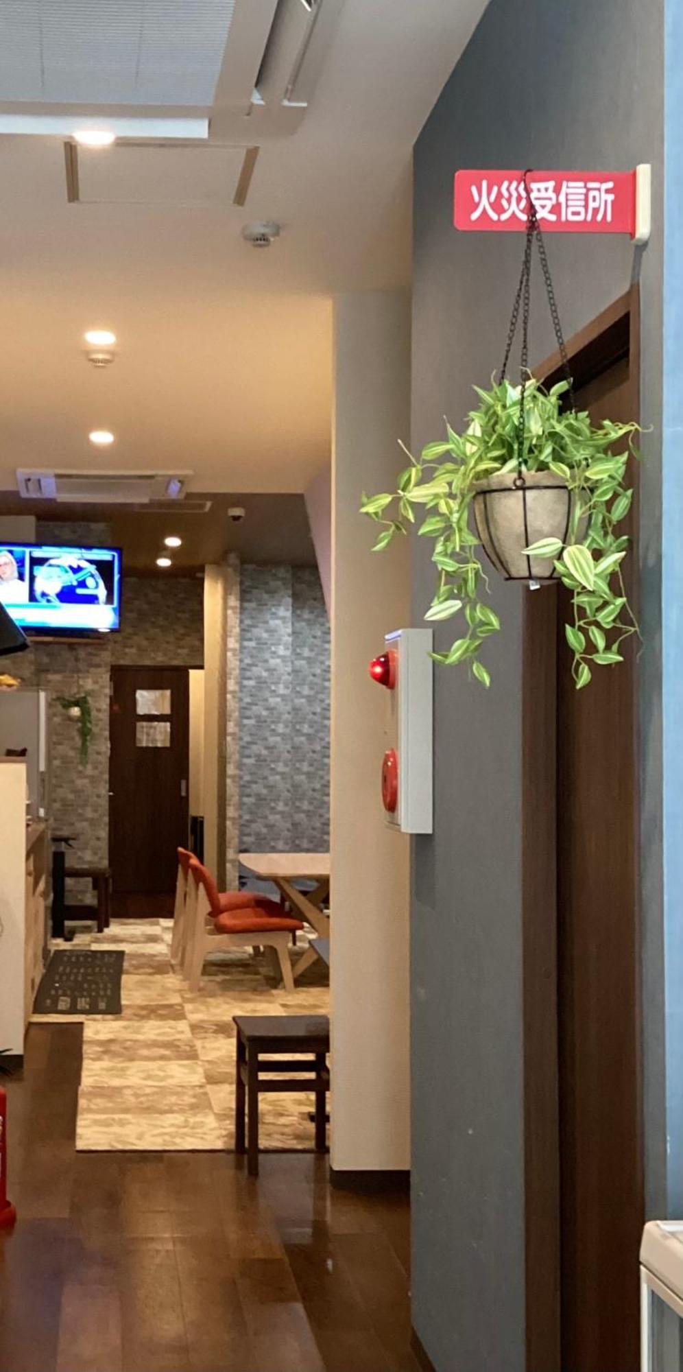 Osaka Namba Hostel Miyabi Eksteriør billede